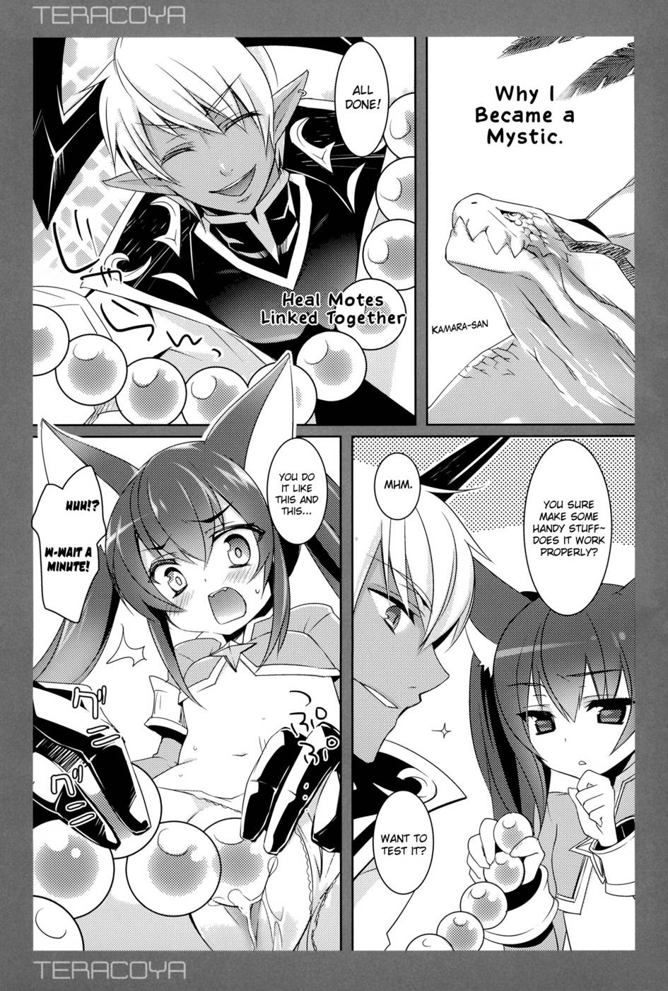 Hentai Manga Comic-TERACOYA 3-Read-11